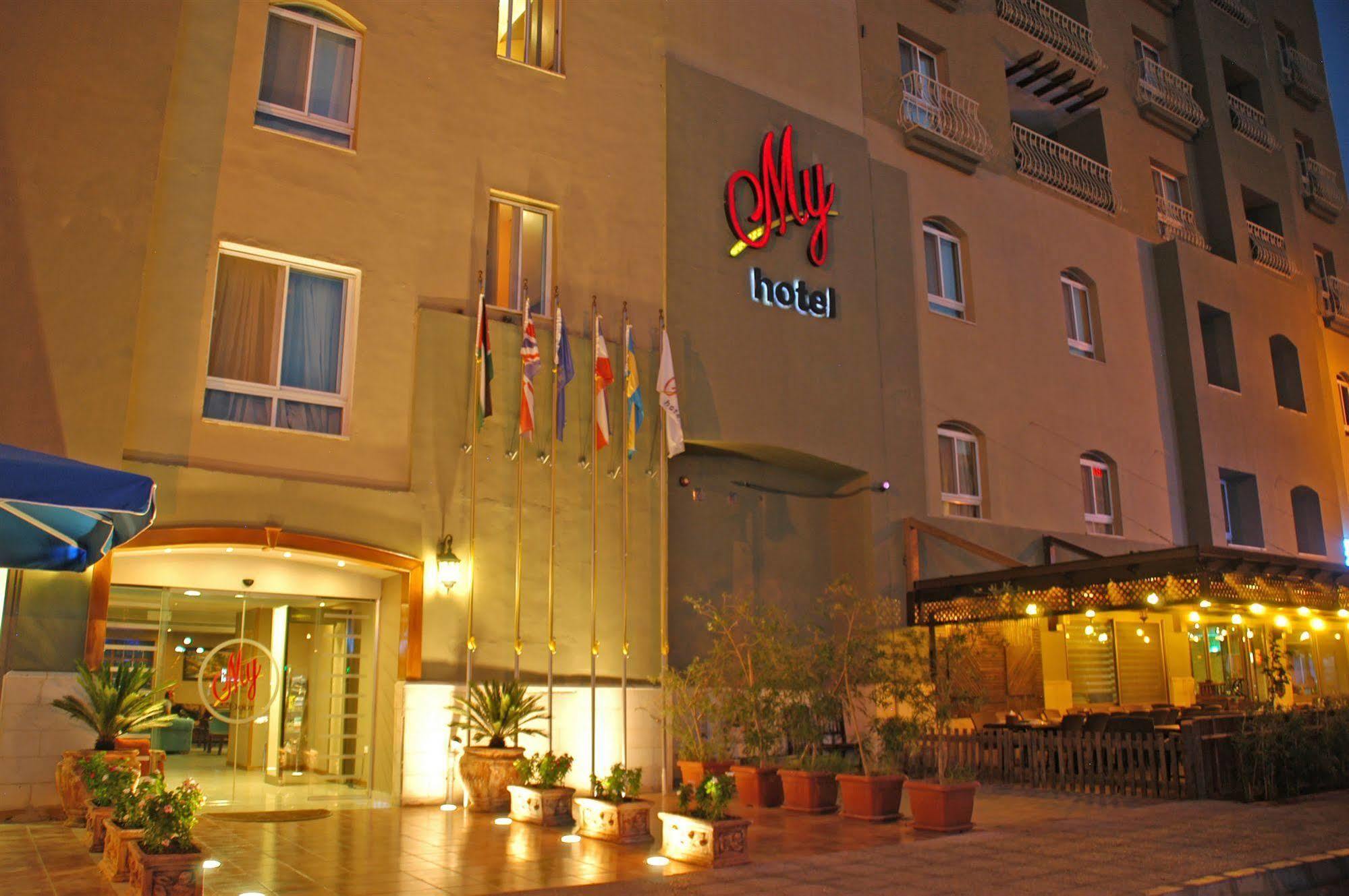 My Luxury Hotel Aqaba Luaran gambar